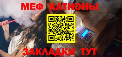 кокаин Кизляр