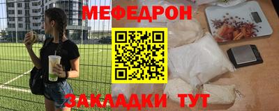 прущие крисы Кизилюрт