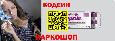сатива Керчь