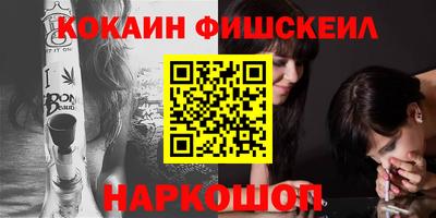 прущие крисы Кизилюрт