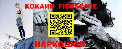 сатива Керчь