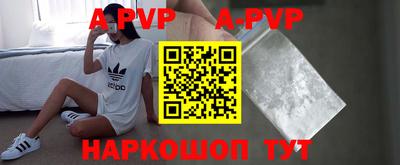 кокаин Кизляр