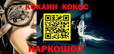 прущие крисы Кизилюрт
