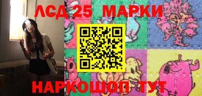 кокаин Кизляр