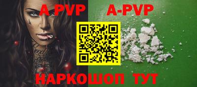 прущие крисы Кизилюрт