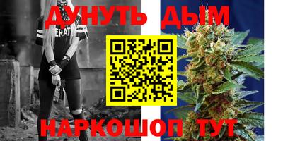 кокаин Кизляр