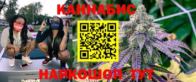 кокаин Кизляр