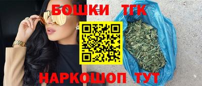 кокаин Кизляр