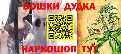 сатива Керчь