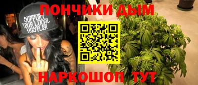 кокаин Кизляр