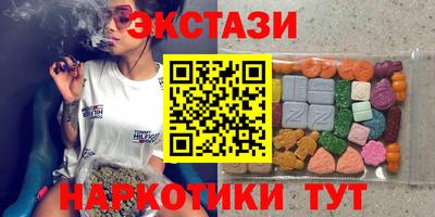 прущие крисы Кизилюрт