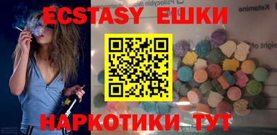 прущие крисы Кизилюрт