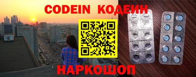 прущие крисы Кизилюрт