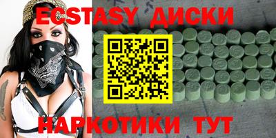 кокаин Кизляр