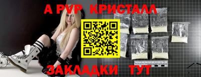 прущие крисы Кизилюрт