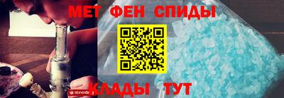 прущие крисы Кизилюрт