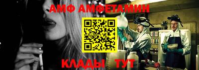 кокаин Кизляр
