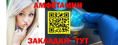 сатива Керчь