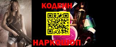 прущие крисы Кизилюрт