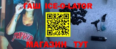 кокаин Кизляр