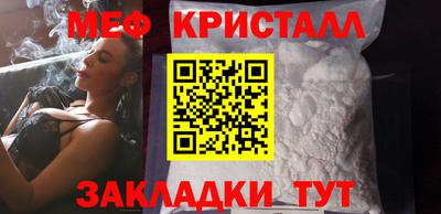 кокаин Кизляр