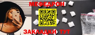 кокаин Кизляр