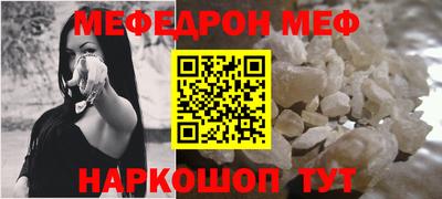 прущие крисы Кизилюрт
