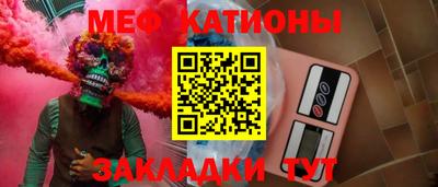 кокаин Кизляр