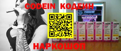 прущие крисы Кизилюрт
